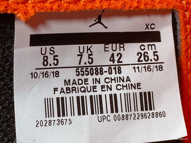 One Kick Neutral Jordan High Retro 555088-018 1 OG Air Grey 0725